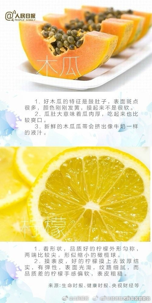 昆明经济技术开发区管委会