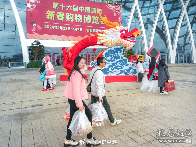 昆明信息港微博