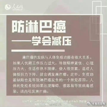 嵩明发布