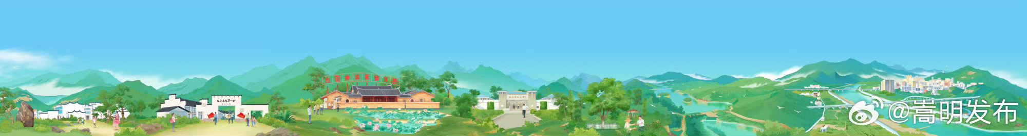 当千里江山图遇见清新福建，这幅长卷，“福”气满满_http://www.mainten.cn_ycb_第6张