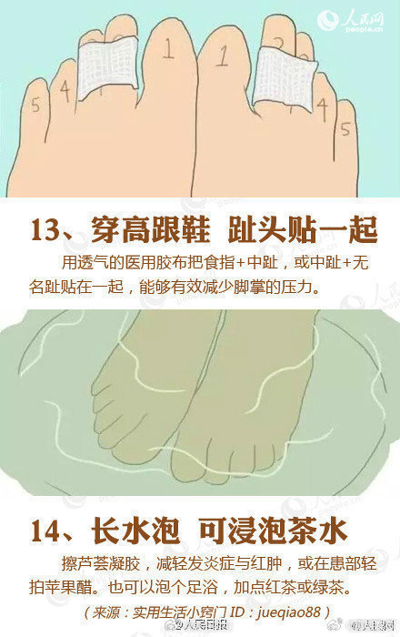 嵩明发布