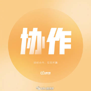 有时你不是不够好，只是需要再次出发的勇气_http://www.mainten.cn_ycb_第2张