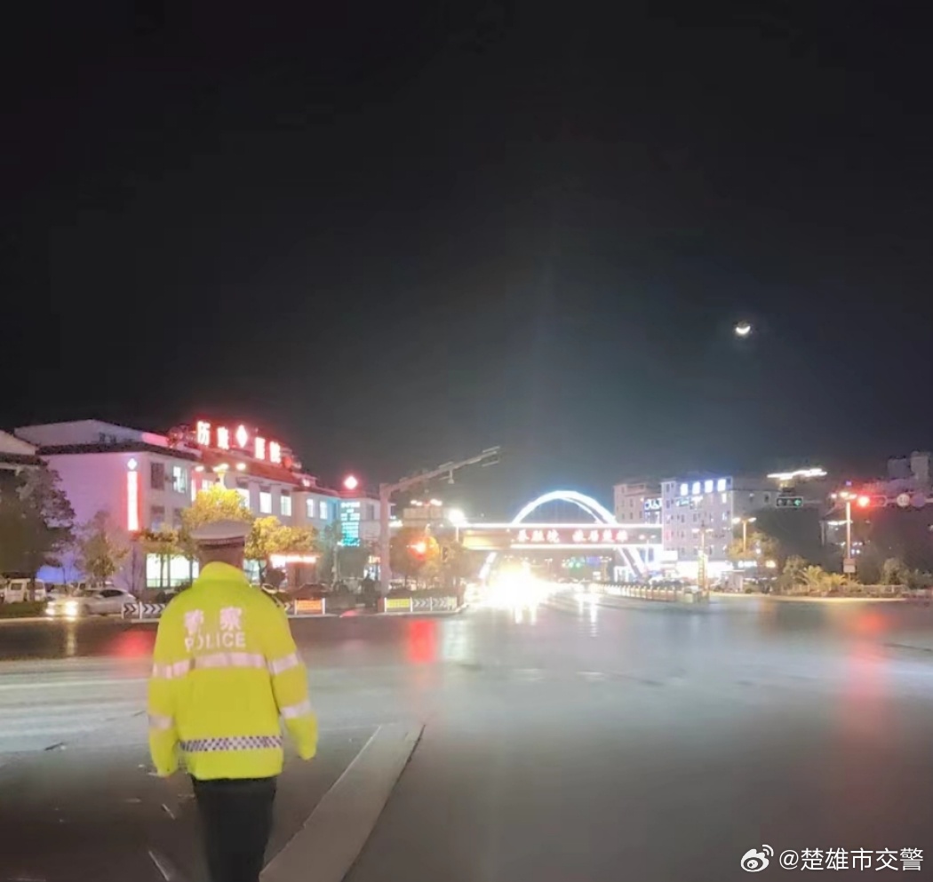 大年初五 春节假期进入返程高峰 楚雄市辖区道路通行提示_http://www.mainten.cn_ycb_第2张