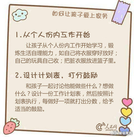 嵩明发布