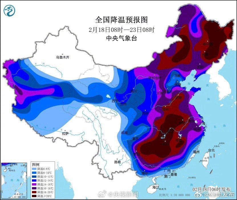 龙年首场寒潮也开工了_http://www.mainten.cn_ycb_第1张