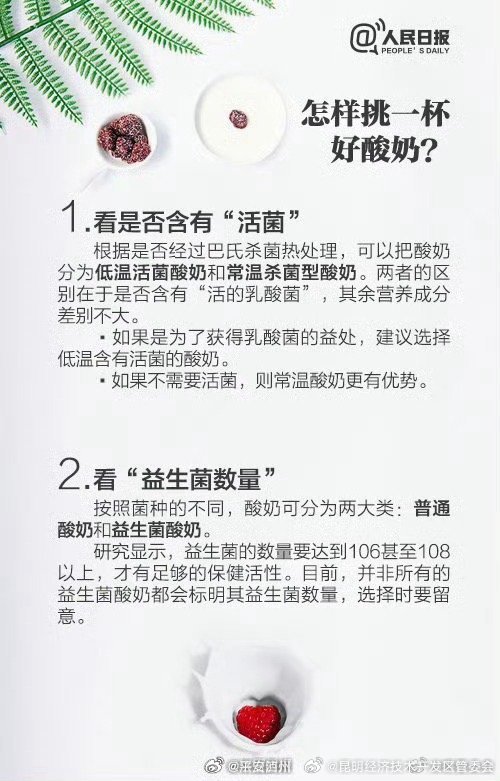 昆明经济技术开发区管委会