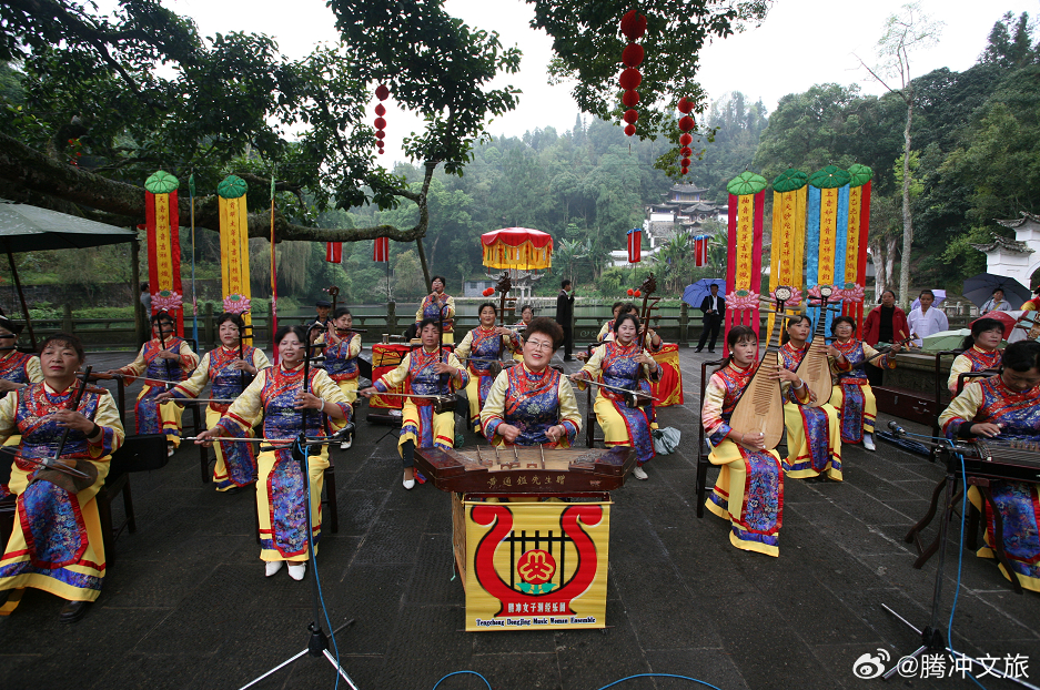 腾冲洞经音乐