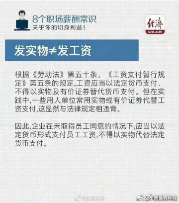 嵩明发布