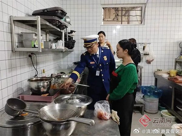 滇池旅游度假区