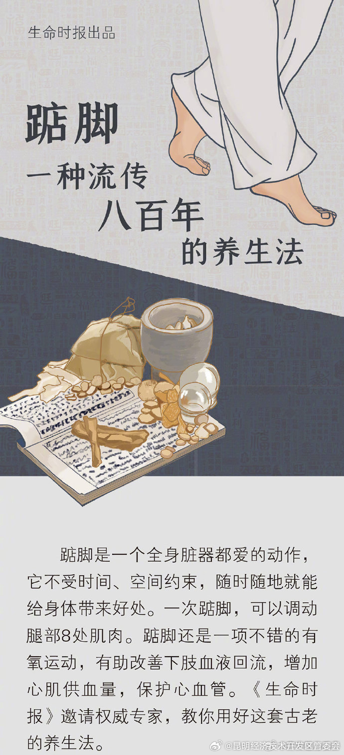 昆明经济技术开发区管委会