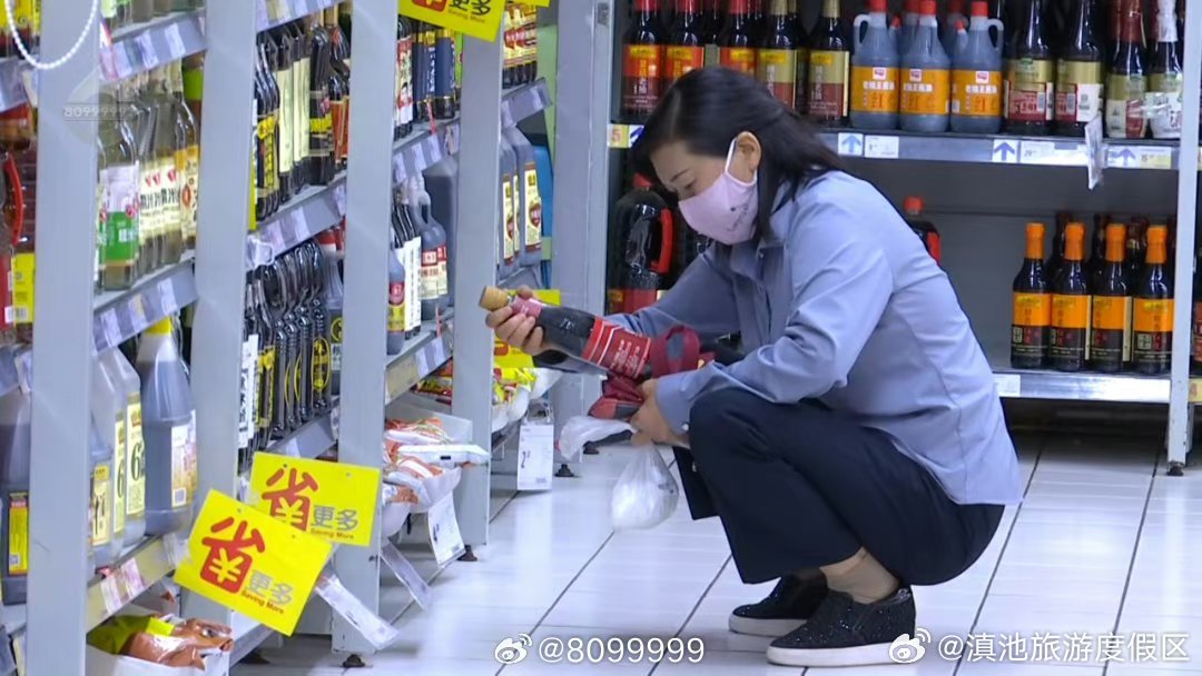 滇池旅游度假区