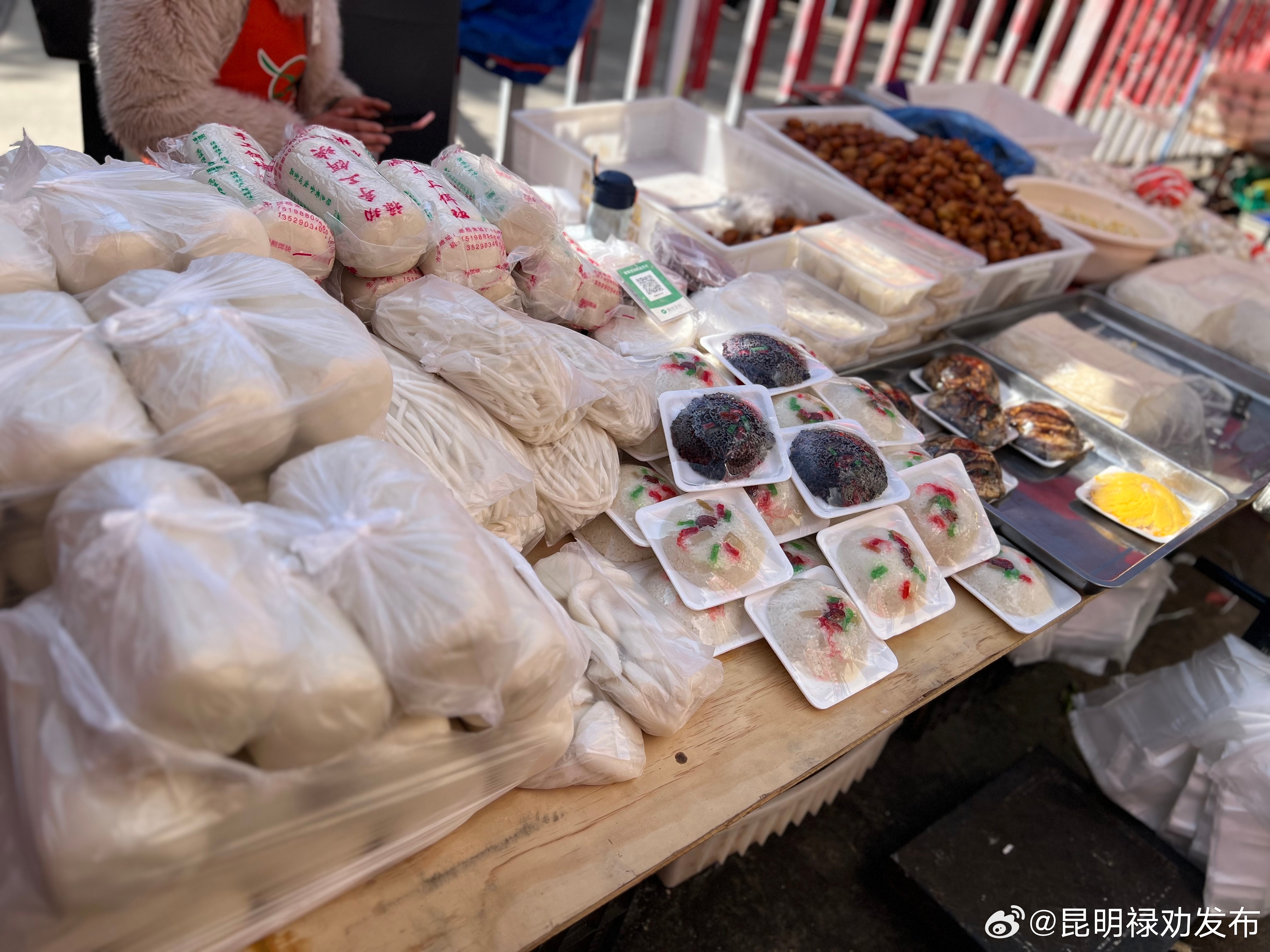 年味渐浓！禄劝年货街购销两旺_http://www.mainten.cn_ycb_第6张