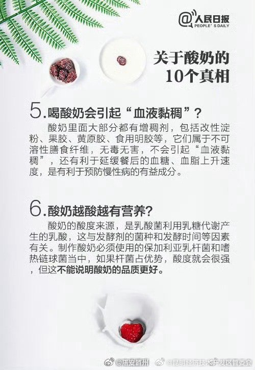 昆明经济技术开发区管委会