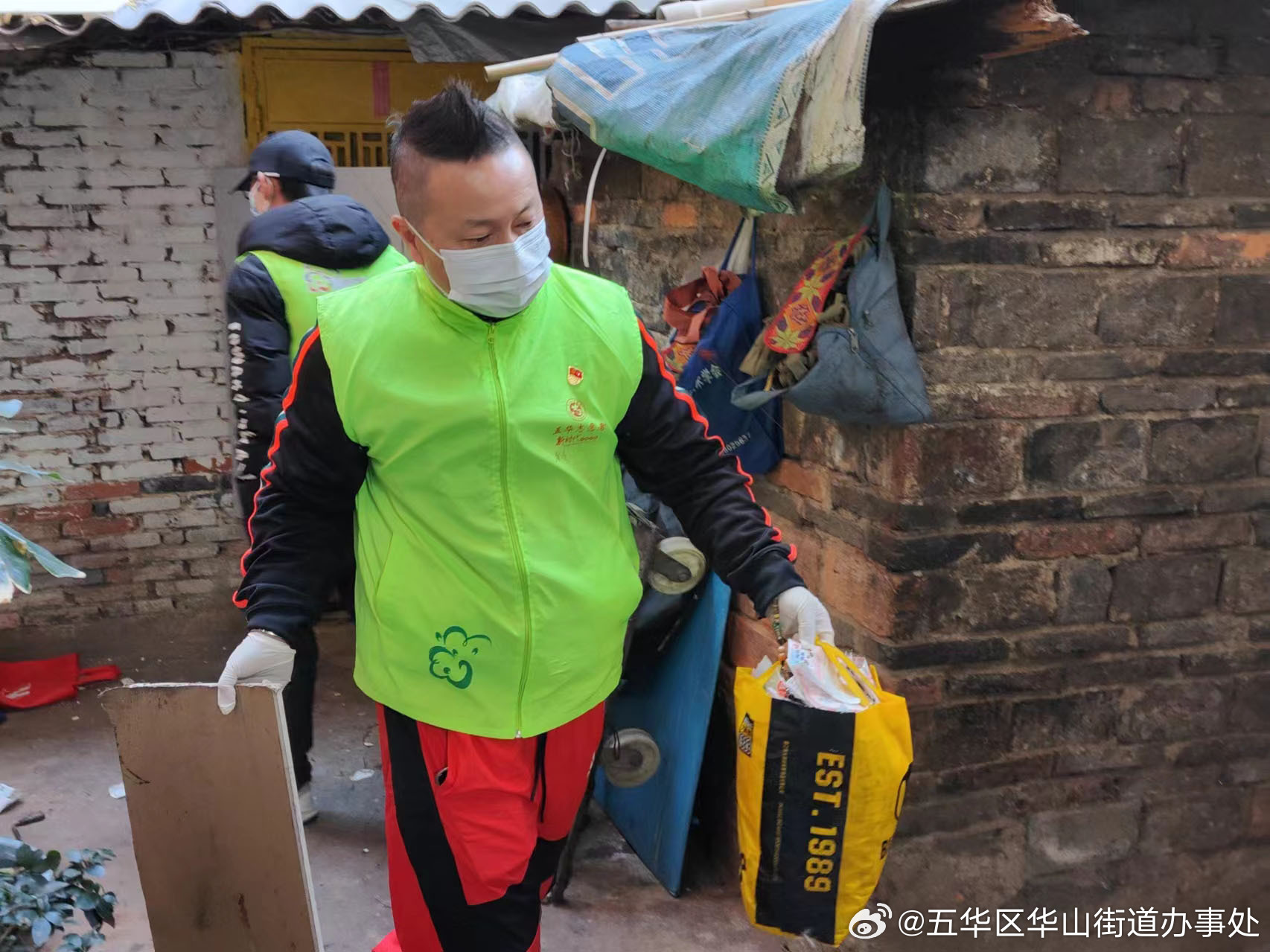 五华区华山街道办事处