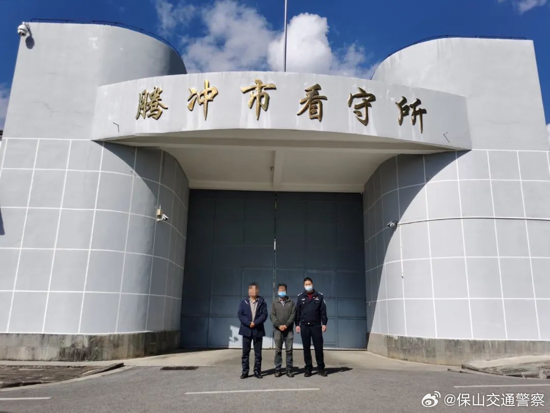 春节假期返程，酒后坚决不开车_http://www.mainten.cn_ycb_第2张