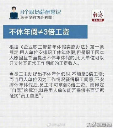嵩明发布