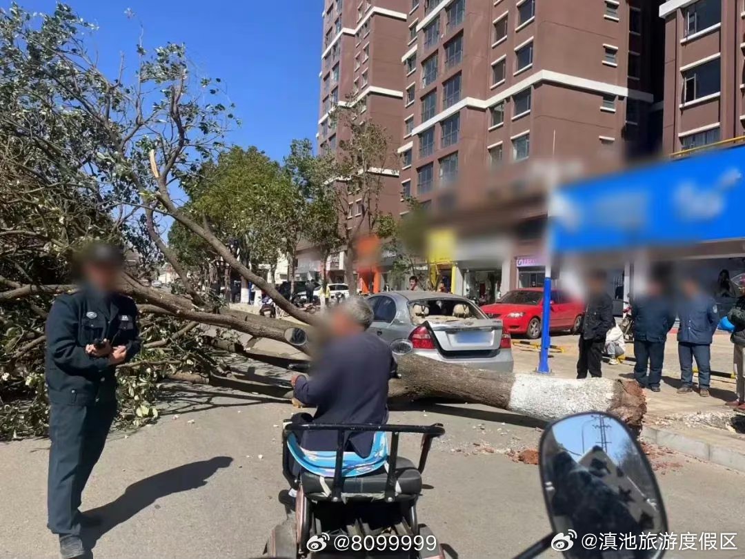 滇池旅游度假区