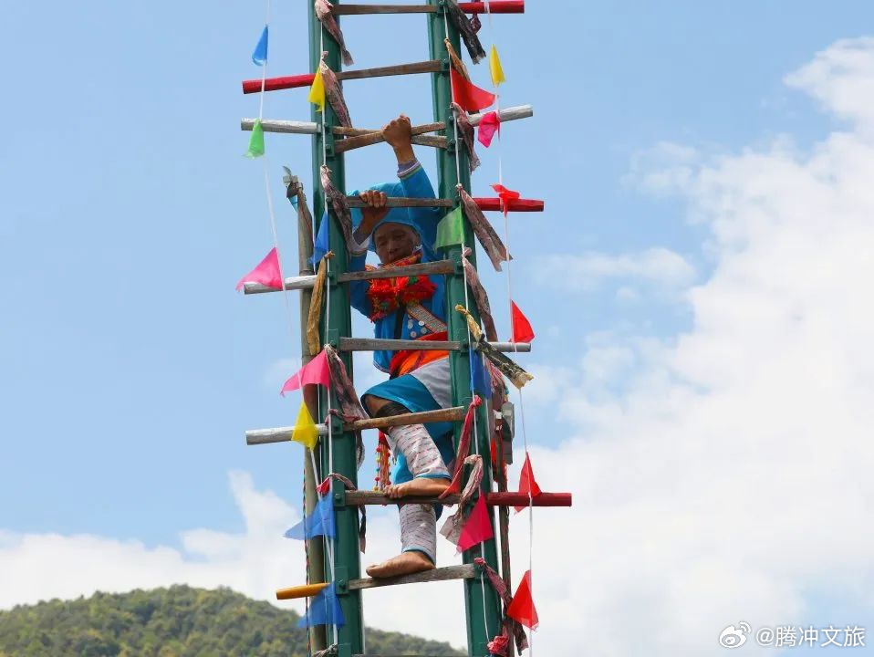 腾冲文旅