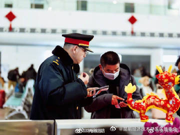 国铁集团预计今天发送1250万人次，运力投放创今年春运新高