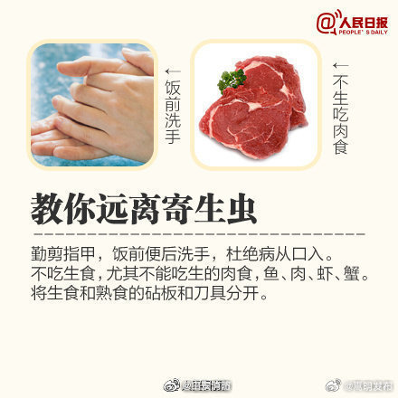 嵩明发布