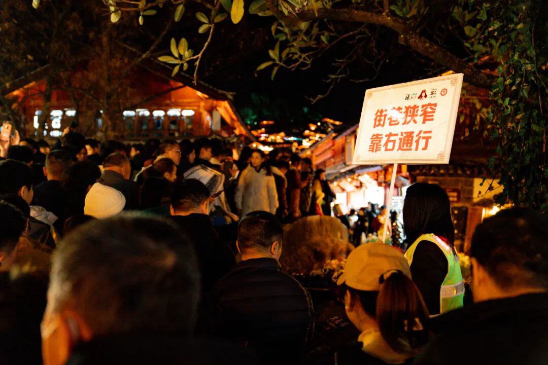 这个春节云南是“暖南”｜在云南，赴一场暖心之旅_http://www.mainten.cn_ycb_第7张
