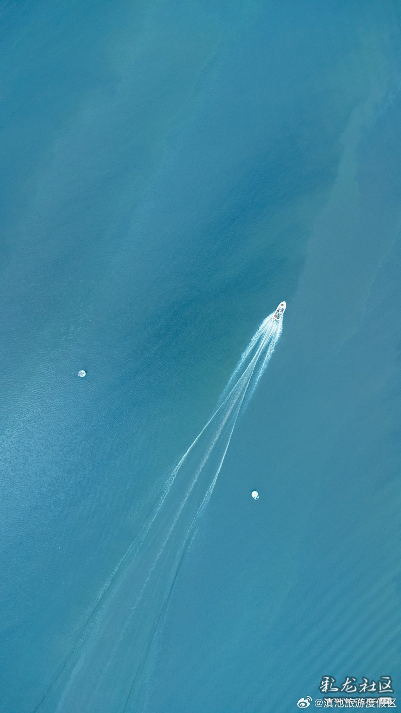 滇池旅游度假区