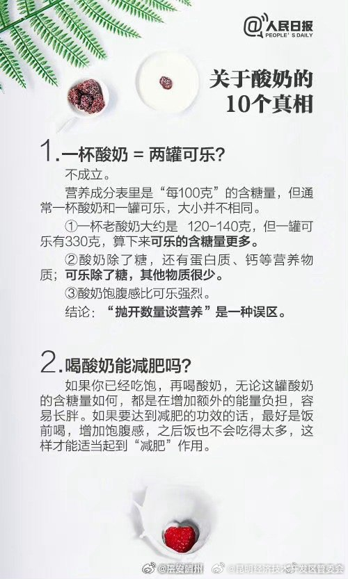 昆明经济技术开发区管委会