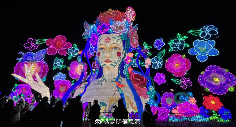 昆明信息港微博