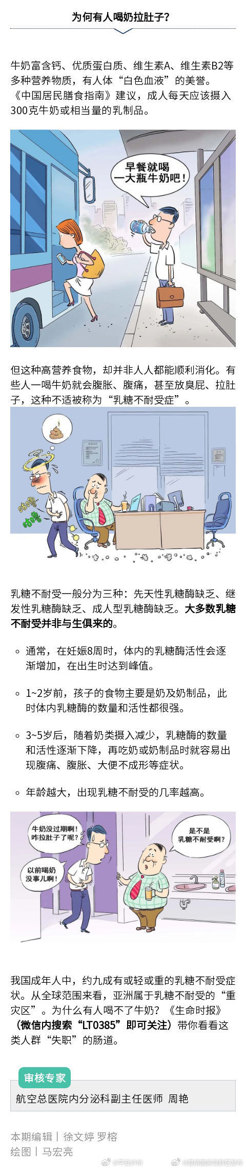 昆明国家高新区发布