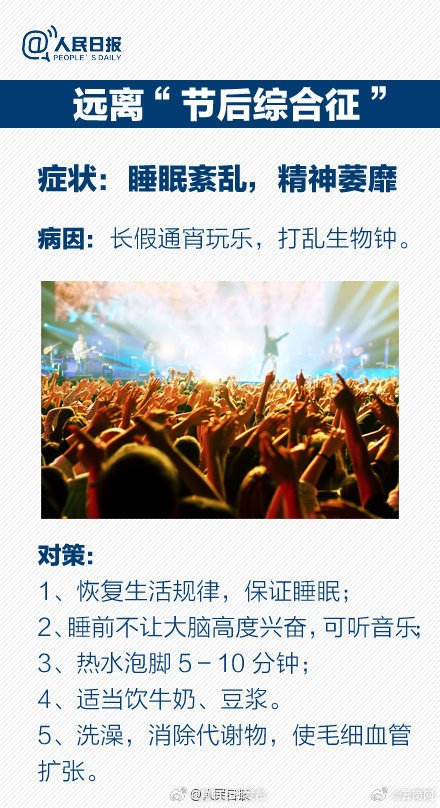 昆明五华发布