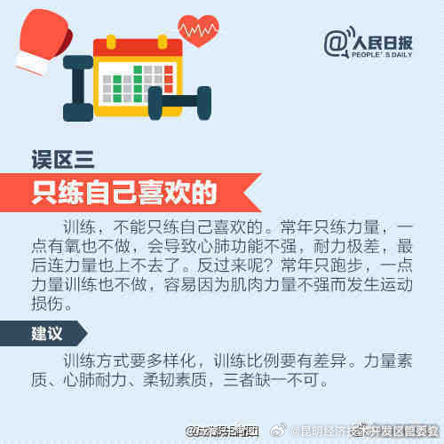 昆明经济技术开发区管委会