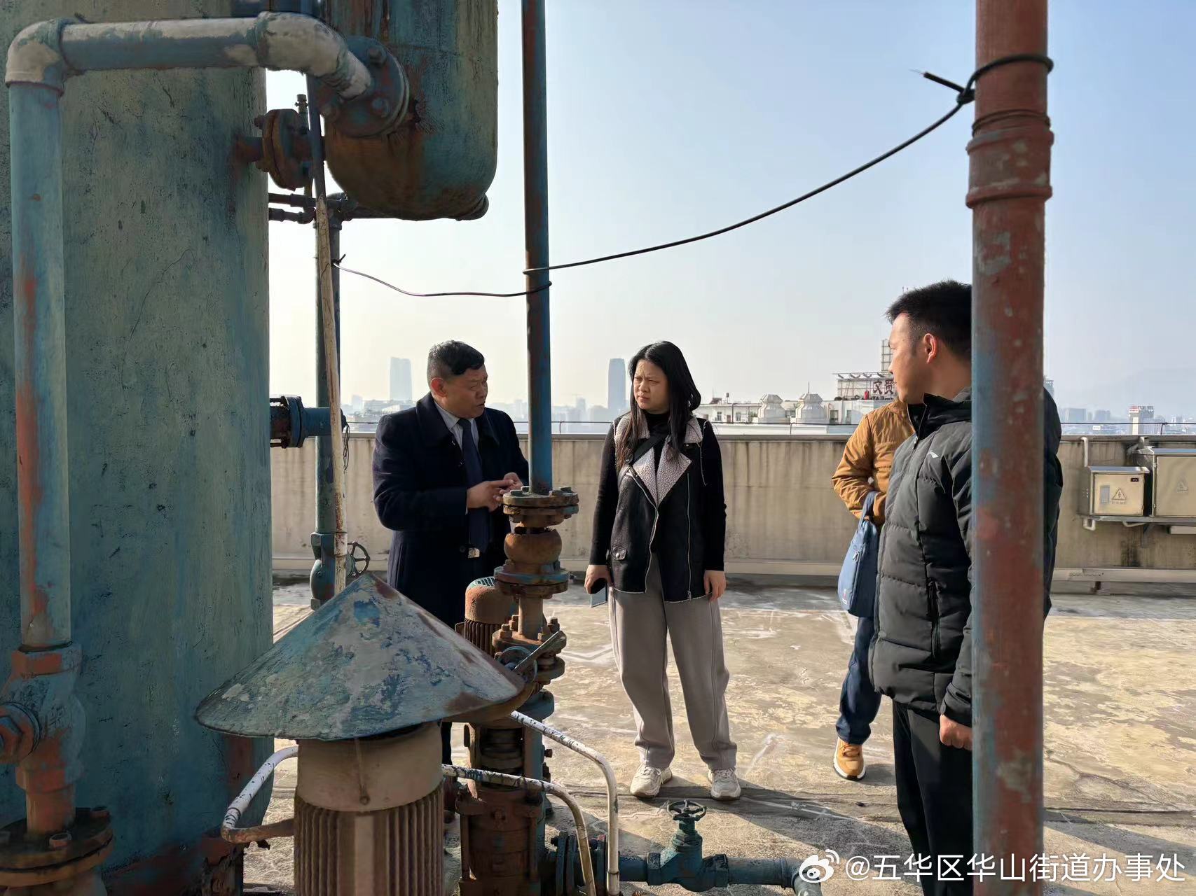 五华区华山街道办事处