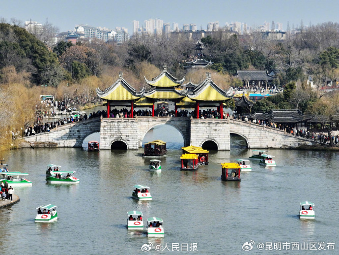 你出游了吗？春节假期国内游4.74亿人次_http://www.mainten.cn_ycb_第7张
