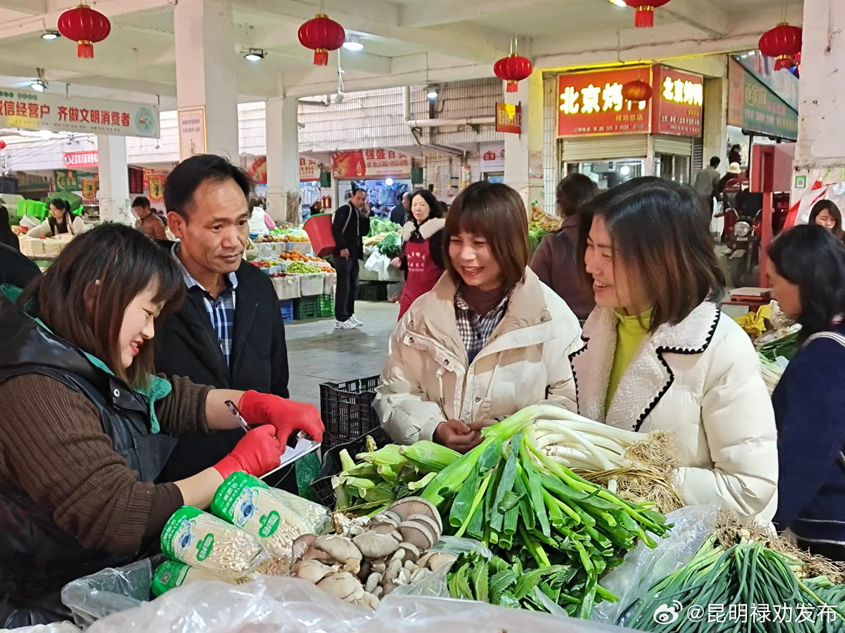 春节期间禄劝重要民生商品货源充足市场价格平稳有序_http://www.mainten.cn_ycb_第2张