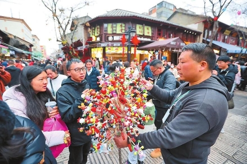 昆明市文化和旅游局