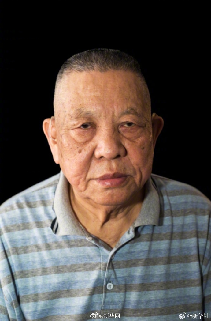 愿程福保老人一路走好