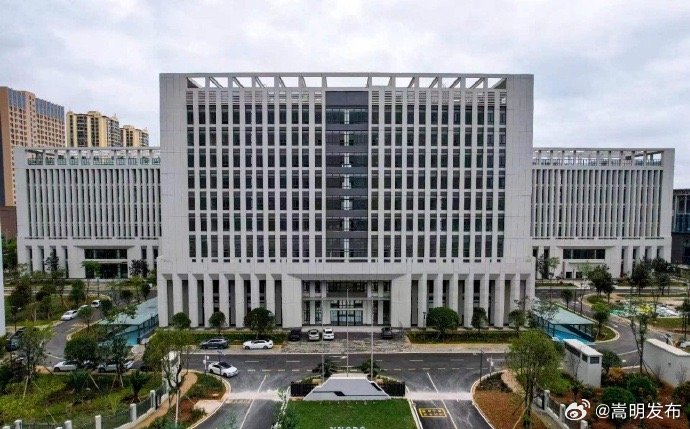 云南省疾病预防控制中心迁建项目建成投用