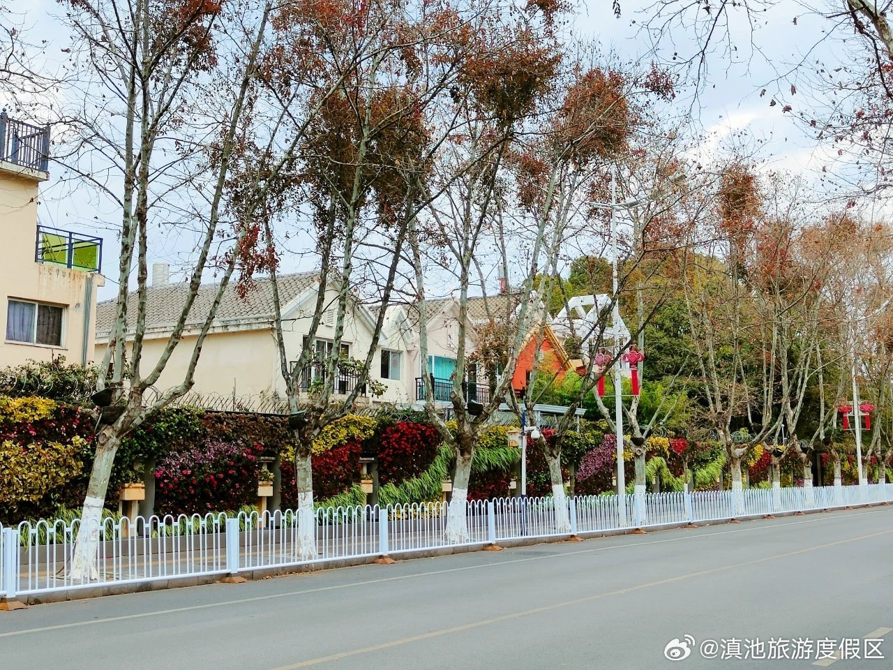 滇池旅游度假区