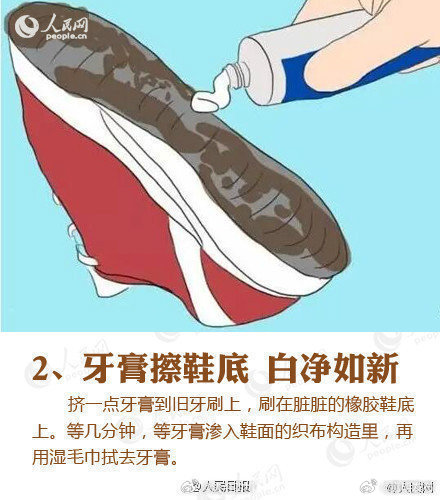嵩明发布