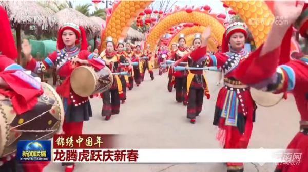 云南省文化和旅游厅