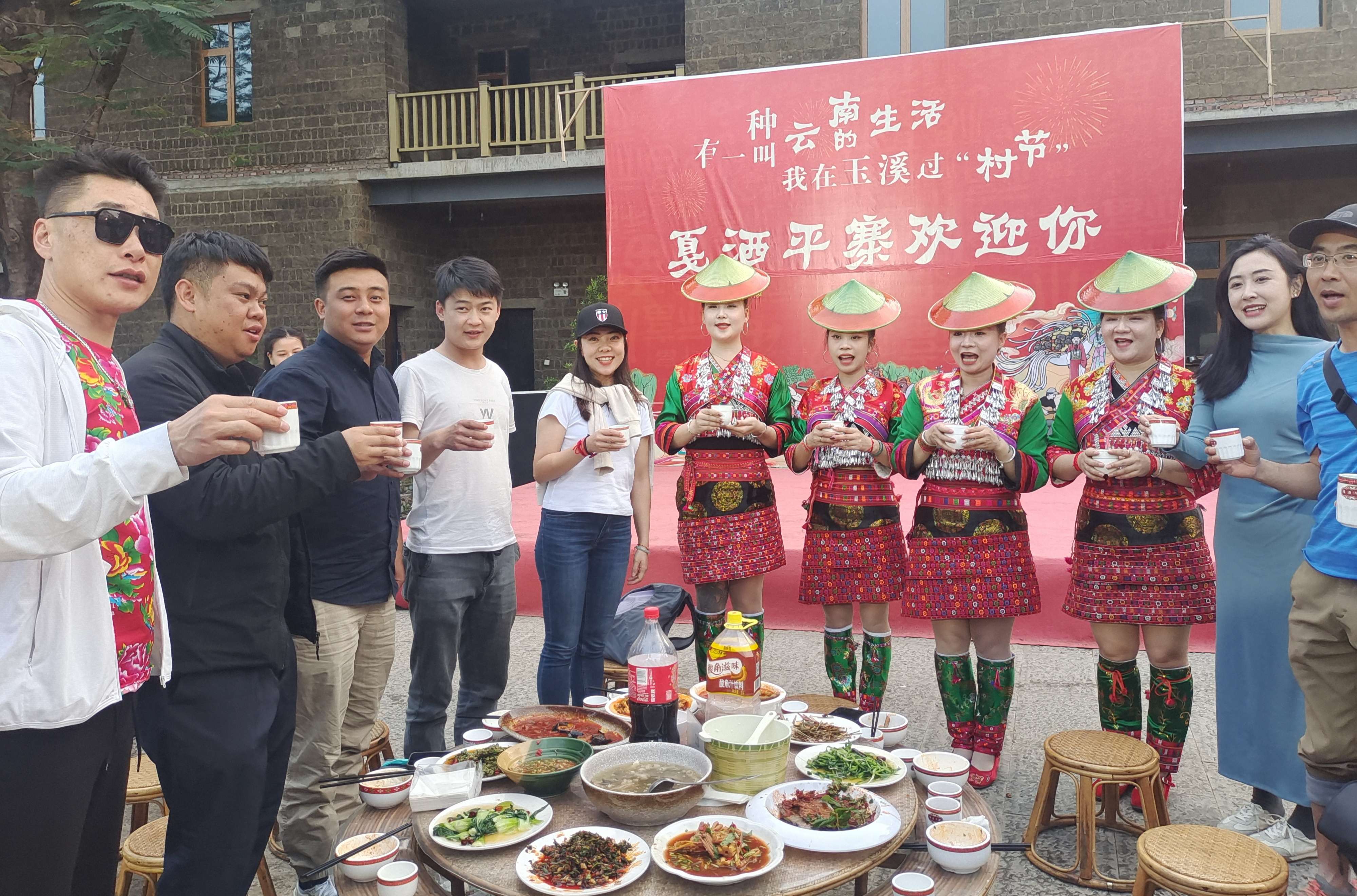 锦绣中国年|春节到新平过“村节”，赴一场多彩“傣式浪漫”_http://www.mainten.cn_ycb_第5张
