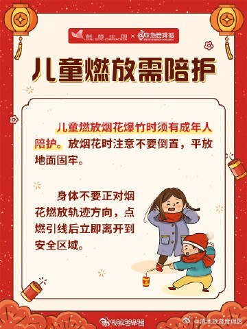 滇池旅游度假区