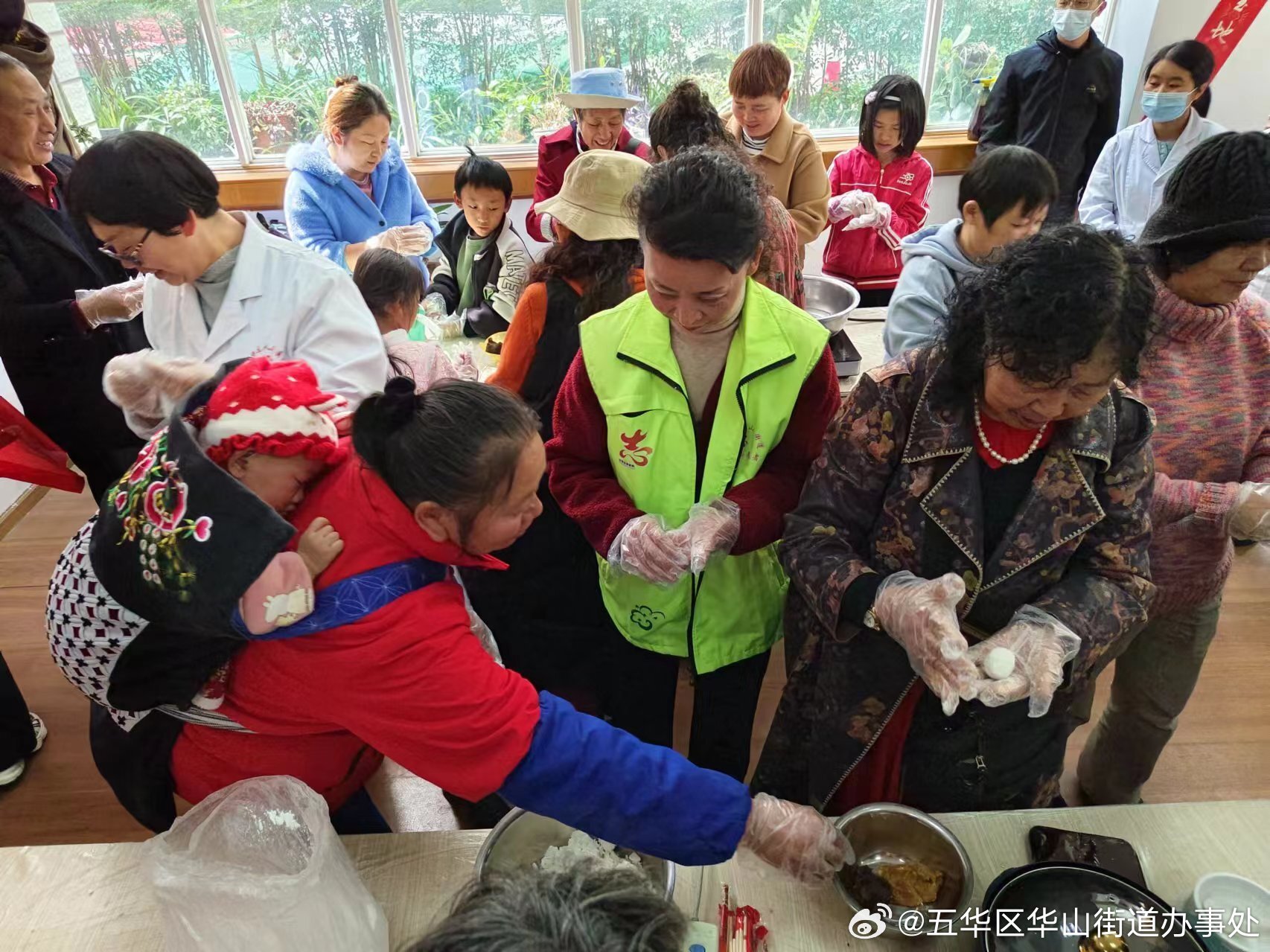 五华区华山街道办事处