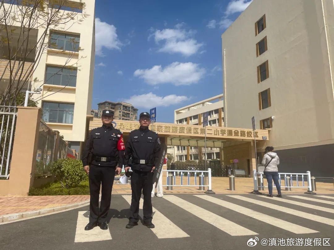 滇池旅游度假区