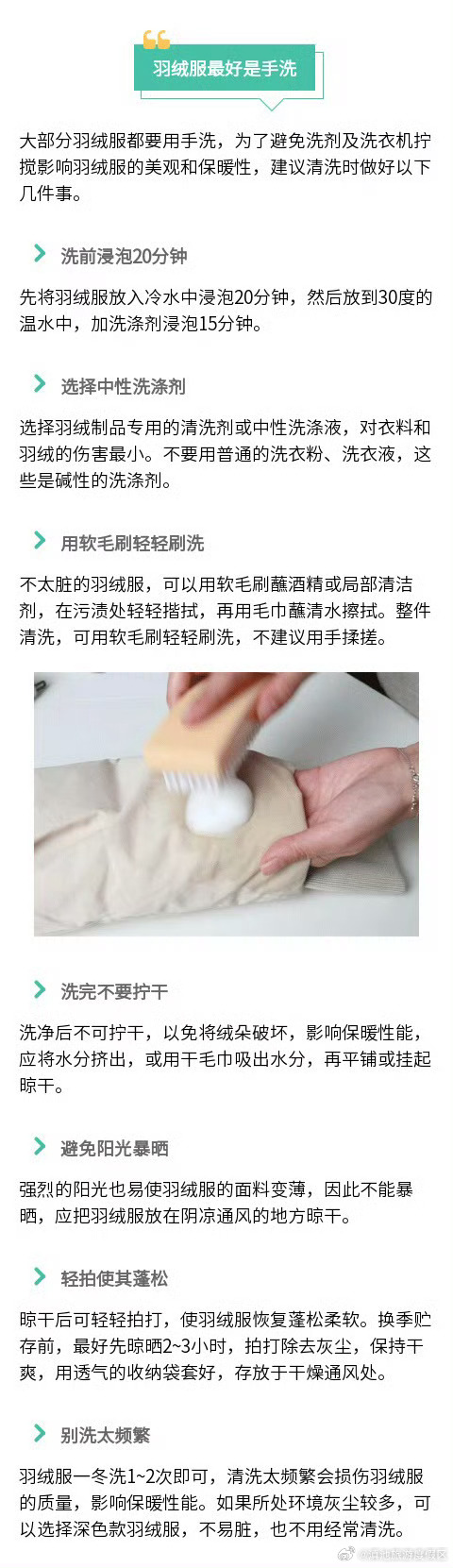 滇池旅游度假区