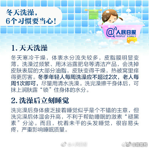嵩明发布