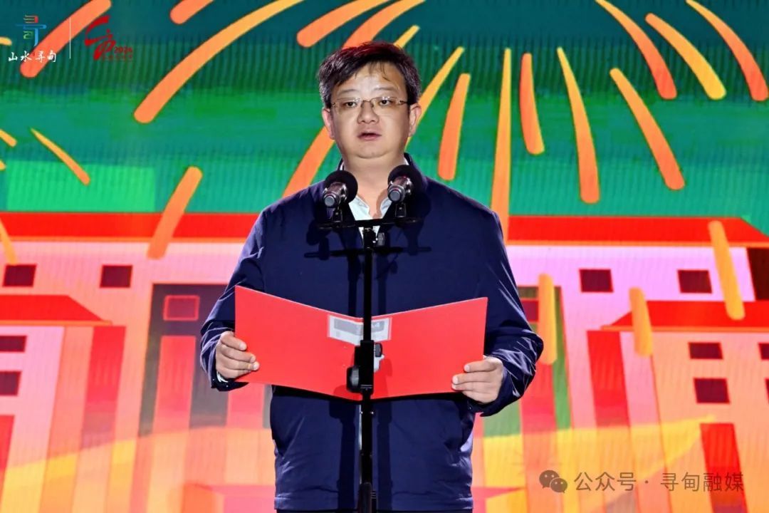千灯寻万象 新春甸华章 寻甸县举办2024年新春文化大联欢晚会_http://www.mainten.cn_ycb_第3张