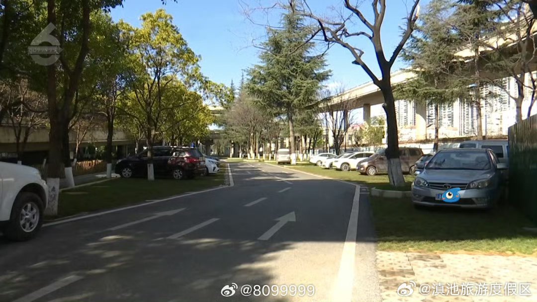 滇池旅游度假区