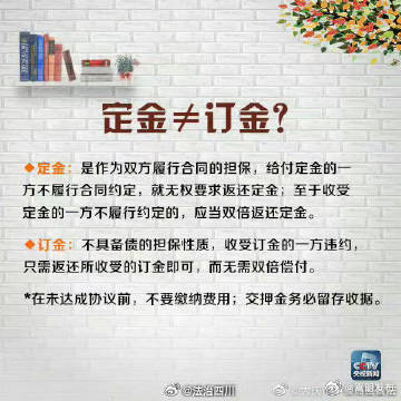 嵩明发布