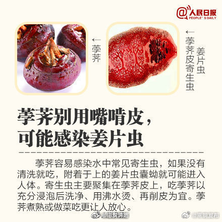 嵩明发布